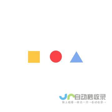 今日点入排行榜-亿游网址导航