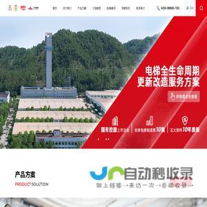 今日点入排行榜-亿游网址导航