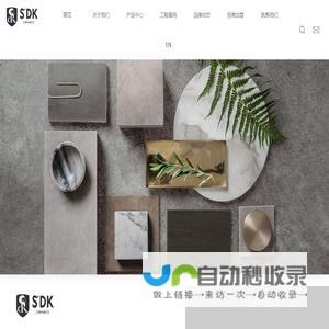 今日点入排行榜-亿游网址导航