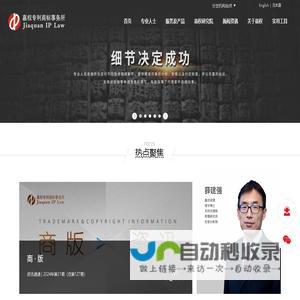 今日点入排行榜-亿游网址导航